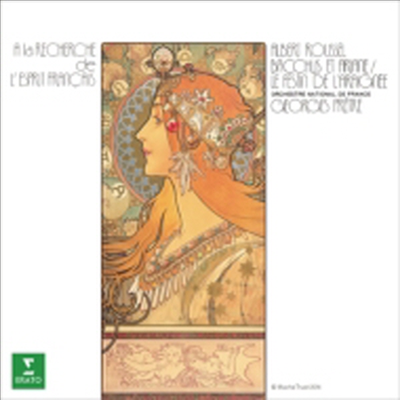 루셀: 발레 음악 &#39;바쿠스와 아리아네&#39;, 거미의 향연 (Roussel: Bacchus Et Ariane. La Fetin De L&#39;araignee) (일본반)(CD) - Georges Pretre