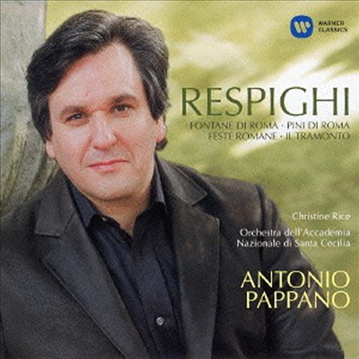 레스피기: 로마 삼부작, 일 트라몬토 (Respighi: Pini Di Roma, Feste Romane, Il Tramonto) (2SACD Hybrid)(일본반) - Antonio Pappano