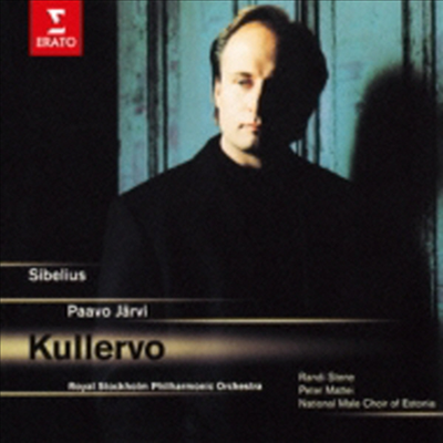 시벨리우스: 쿨레르보 교향곡 (Sibelius: Kullervo Symphony) (일본반)(CD) - Paavo Jarvi