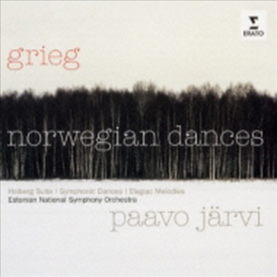 그리그: 노르웨이 무곡, 엘리지, 홀베르그 모음곡 (Grieg: Norwegian Dances, 2 Elegiac Melodies, Holberg Suite) (일본반)(CD) - Paavo Jarvi