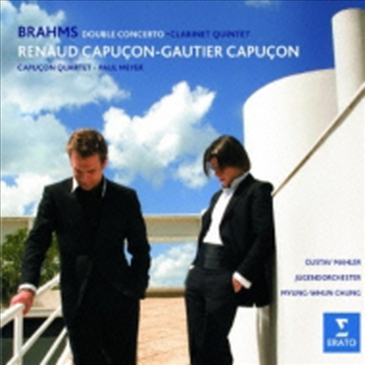 브람스: 이중 협주곡, 클라리넷 오중주 (Brahms: Double Concerto & Clarinet Quintet Op.115) (일본반)(CD) - Renaud & Gautier Capucon