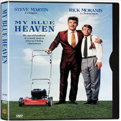 My Blue Heaven (나의 푸른 하늘) (1990)(지역코드1)(한글무자막)(DVD)