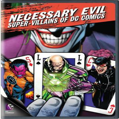 Necessary Evil: Super-Villains of DC Comics (네서서리 이블 : 슈퍼 빌런스 오브 DC 코믹스)(지역코드1)(한글무자막)(DVD)