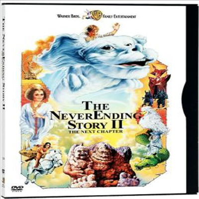 Neverending Story 2: Next Chapter (네버엔딩 스토리 2 )(지역코드1)(한글무자막)(DVD)