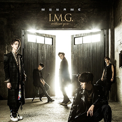 마이네임 (My Name) - I.M.G.~Without You~ (CD+DVD) (초회한정반)