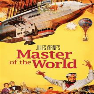 Master Of The World (알바트로스호의 최후)(한글무자막)(DVD)