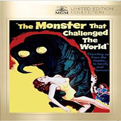 Monster That Challenged The World (세상에 도전한 괴물)(한글무자막)(DVD)