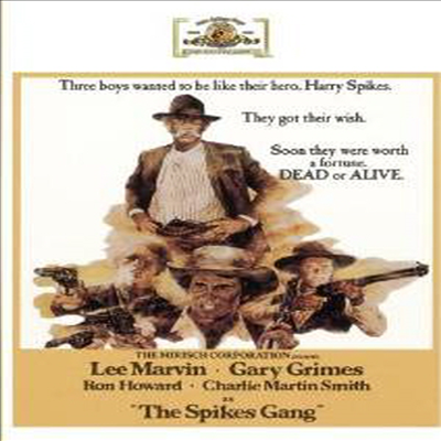 Spikes Gang (스파이크 갱)(한글무자막)(DVD)