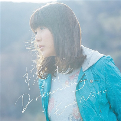 Nitta Emi (닛타 에미) - 探究Dreaming (CD+DVD) (초회한정반)