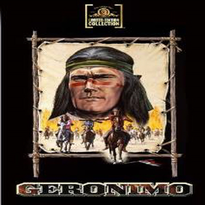 Geronimo (제로니모)(한글무자막)(DVD)