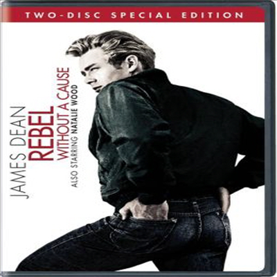 Rebel Without A Cause : Special Edition (이유없는 반항)(지역코드1)(한글무자막)(DVD)