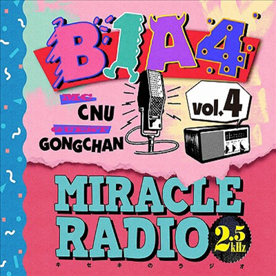비원에이포 (B1A4) - Miracle Radio -2.5khz- Vol.4 (Cardboard LP Sleeve) (완전한정반)(CD)