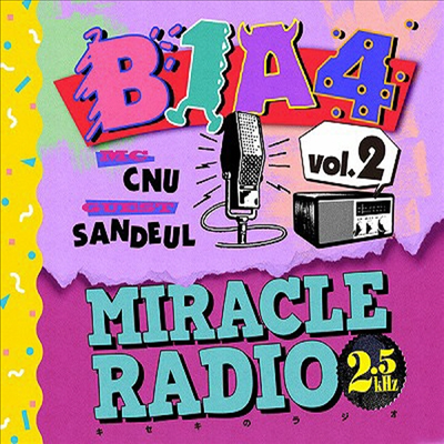 비원에이포 (B1A4) - Miracle Radio -2.5khz- Vol.2 (Cardboard LP Sleeve) (완전한정반)(CD)