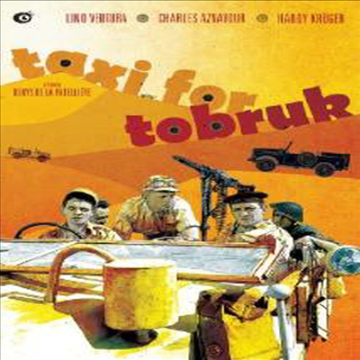 Taxi For Tobruk (토브루크로 가는 택시) (1960)(지역코드1)(한글무자막)(DVD)