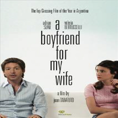 Boyfriend For My Wife (내 아내의 남자친구)(지역코드1)(한글무자막)(DVD)