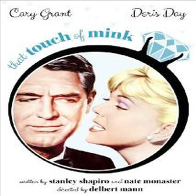 That Touch Of Mink (댓 터치 오브 밍크) (1962)(지역코드1)(한글무자막)(DVD)