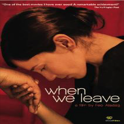 When We Leave (그녀가 떠날 때) (2010)(지역코드1)(한글무자막)(DVD)