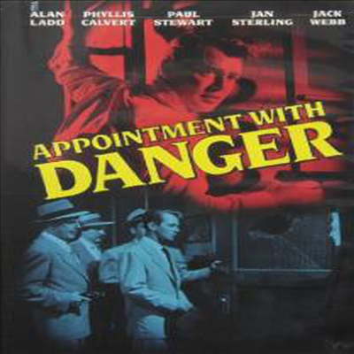 Appointment With Danger (위험한 약속) (1951)(지역코드1)(한글무자막)(DVD)