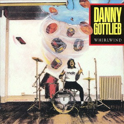 Danny Gottlieb - Whirlwind (Ltd. Ed)(Remastered)(일본반)(CD)