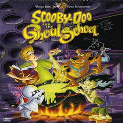 Scooby Doo: Ghoul School (스쿠비 두 : 유령 학교)(지역코드1)(한글무자막)(DVD)