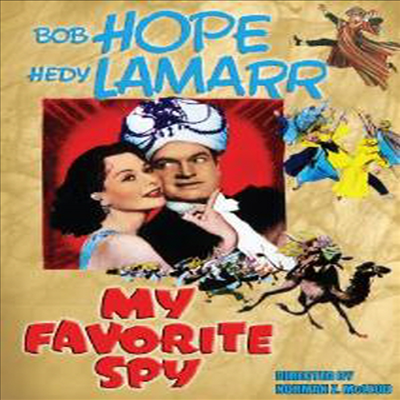 My Favorite Spy (마이 페이버릿 스파이) (1951)(지역코드1)(한글무자막)(DVD)