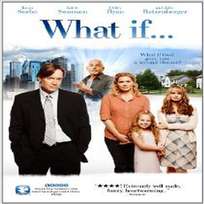 What If (왓 이프)(지역코드1)(한글무자막)(DVD)