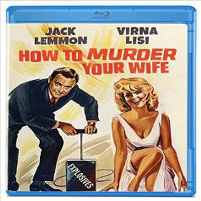 How To Murder Your Wife (당신의 아내를 죽이는 방법) (1965)(한글무자막)(Blu-ray)