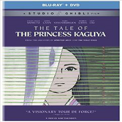 The Tale of the Princess Kaguya (가구야공주 이야기)(한글무자막)(Blu-ray)