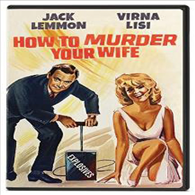 How To Murder Your Wife (당신의 아내를 죽이는 방법) (1965)(지역코드1)(한글무자막)(DVD)