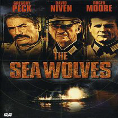 The Sea Wolves (바다의 늑대들)(지역코드1)(한글무자막)(DVD)