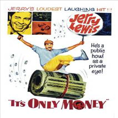 It's Only Money (잇츠 온니 머니)(지역코드1)(한글무자막)(DVD)
