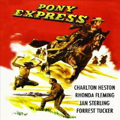 Pony Express (포니 익스프레스)(지역코드1)(한글무자막)(DVD)