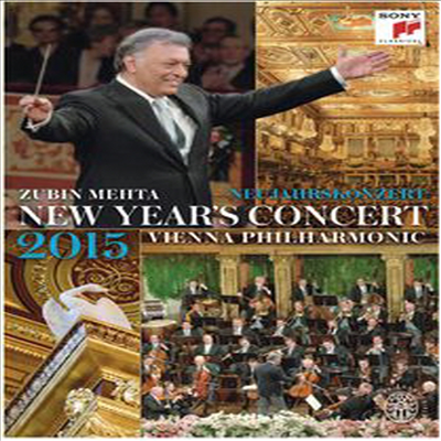 주빈 메타 - 빈 필 신년 음악회 2015 (Zubin Mehta - Neujahrskonzert/New Year&#39;s Concert 2015) (지역코드1)(DVD) - Zubin Mehta