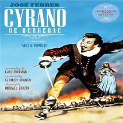 Cyrano De Bergerac (시라노 드 베르주라크)(지역코드1)(한글무자막)(DVD)