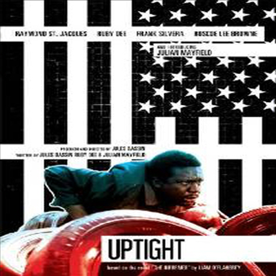 Uptight (업타이트)(지역코드1)(한글무자막)(DVD)