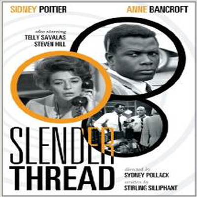 Slender Thread (가느다란 실) (1965)(지역코드1)(한글무자막)(DVD)