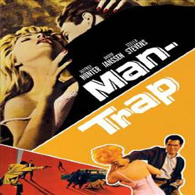 Man-Trap (맨트랩) (1961)(지역코드1)(한글무자막)(DVD)