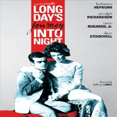 Long Day's Journey Into Night (밤으로의 긴 여로) (1962)(지역코드1)(한글무자막)(DVD)