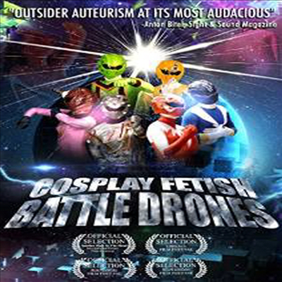 Cosplay Fetish Battle Drones (코스플레이 페티쉬 배틀 드론즈)(지역코드1)(한글무자막)(DVD)