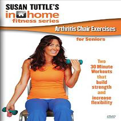 Susan Tuttle's In Home Fitness Series: Arthritis Chair Exercises For Seniors (수잔 터틀스 인 홈 피트니스 시리즈)(지역코드1)(한글무자막)(DVD)