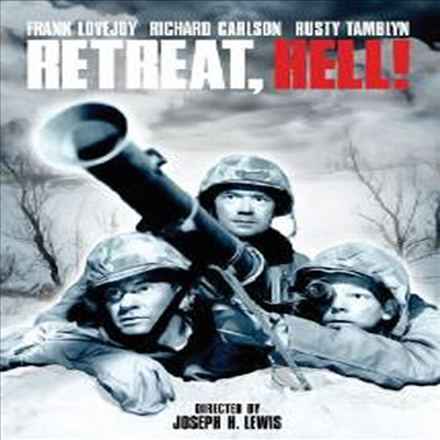 Retreat Hell (지옥의 철수작전) (1952)(지역코드1)(한글무자막)(DVD)