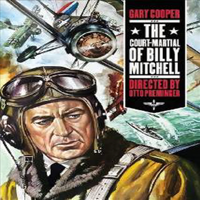 Court-Martial Of Billy Mitchell (빌리 밋첼의 군사법원) (1955)(지역코드1)(한글무자막)(DVD)