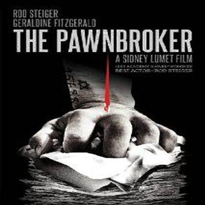 Pawnbroker (전당포) (1964)(지역코드1)(한글무자막)(DVD)