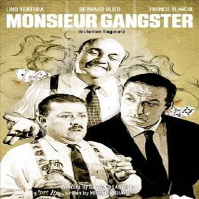 Monsieur Gangster (무슈 갱스터)(지역코드1)(한글무자막)(DVD)