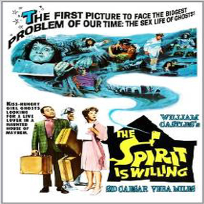 Spirit Is Willing (스피릿 이즈 윌링) (1967)(지역코드1)(한글무자막)(DVD)