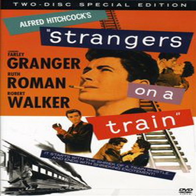 Strangers On Train (열차 안의 낯선 자들)(지역코드1)(한글무자막)(DVD)