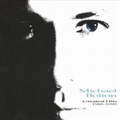 Michael Bolton - Greatest Hits: 1985-1995 (CD)