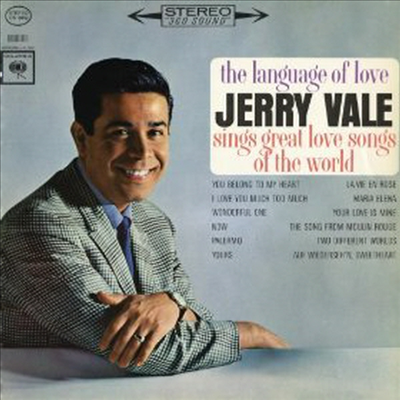 Jerry Vale - Language Of Love (CD-R)