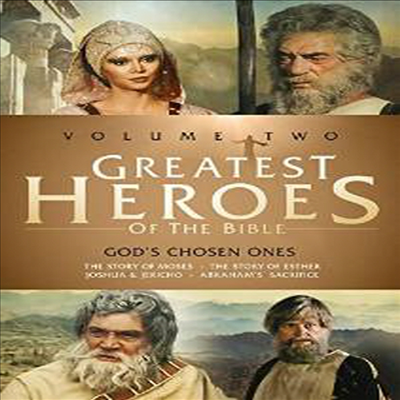 Greatest Heroes Of The Bible: Volume Two (그레이티스트 히어로즈 오브 더 바이블: 볼륨 2)(지역코드1)(한글무자막)(DVD)