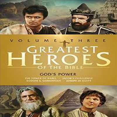 Greatest Heroes Of The Bible: Volume Three (그레이티스트 히어로즈 오브 더 바이블: 볼륨 3)(지역코드1)(한글무자막)(DVD)